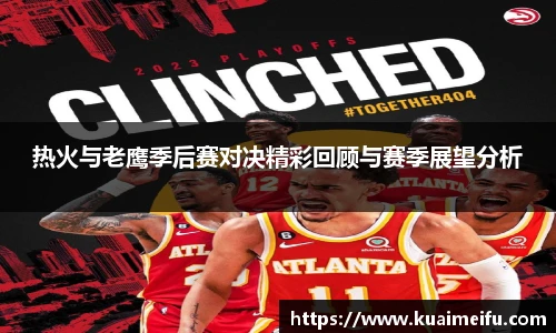 zoty中欧官方网站