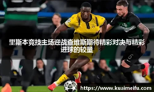 zoty中欧官网