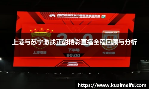 zoty中欧官网