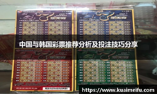zoty中欧官方网站