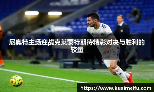 zoty中欧官网