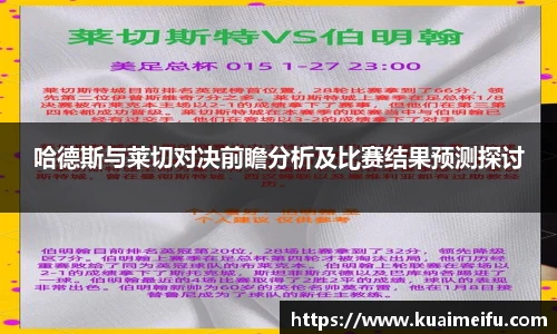 zoty中欧官方app下载