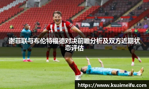 zoty中欧官方网站