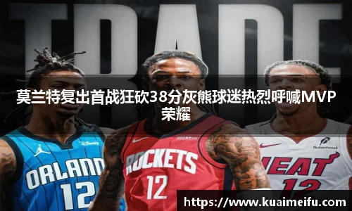 zoty中欧官方网站