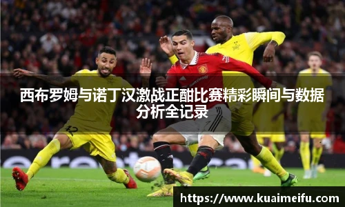 zoty中欧官方app下载
