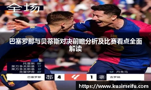 zoty中欧官网