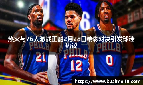 zoty中欧官方app下载
