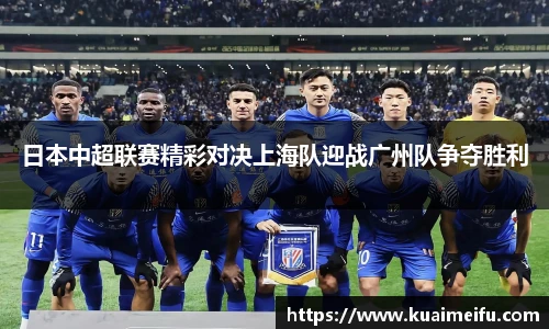zoty中欧官网