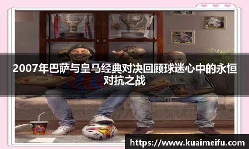 zoty中欧官网
