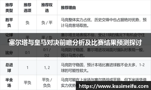 zoty中欧官方网站