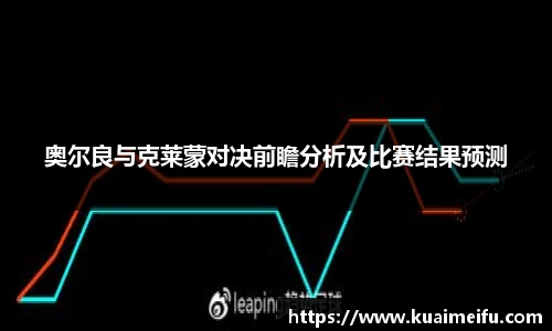 zoty中欧