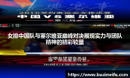 zoty中欧