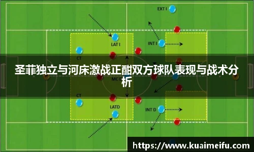 zoty中欧官方网站