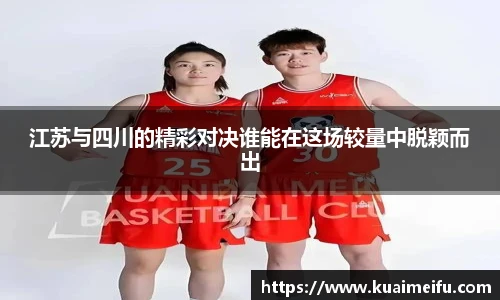 zoty中欧