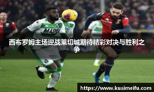 zoty中欧官方app下载