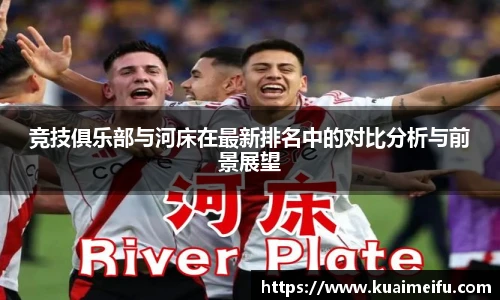 zoty中欧官方网站