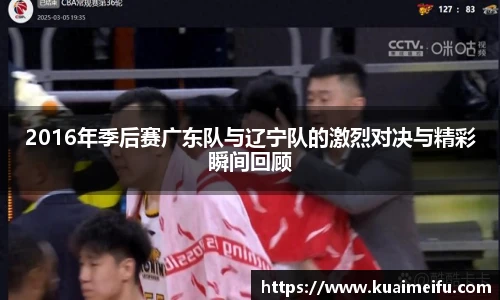 zoty中欧