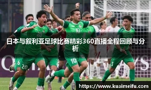 zoty中欧官网