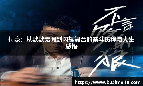 zoty中欧官网