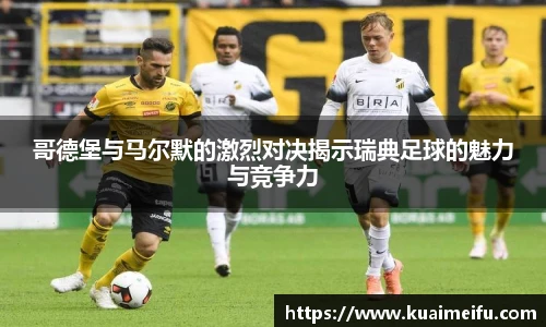 zoty中欧官方app下载