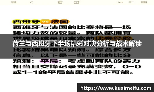 zoty中欧官方app下载