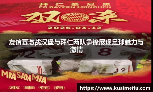 zoty中欧