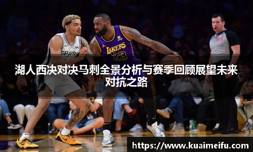 zoty中欧官方app下载